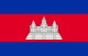 Cambodia