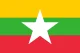 Myanmar (Burma)